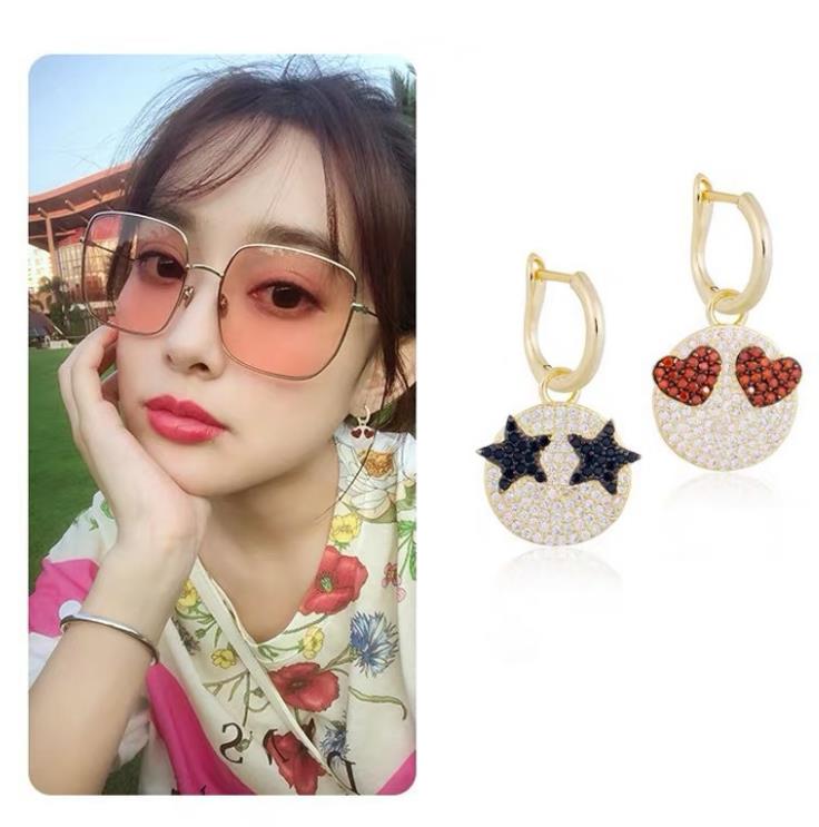 Smile Studs — Good Energy