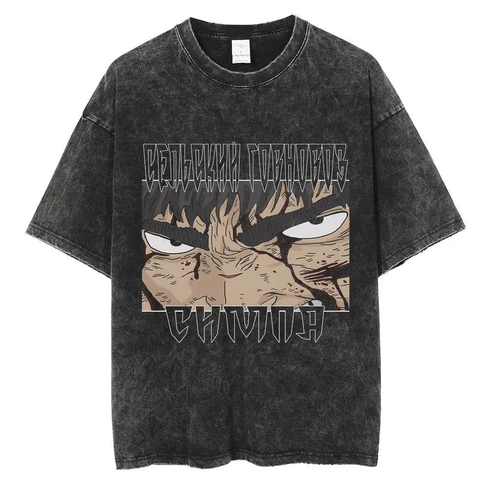 Washed Black Tee — Street Classic